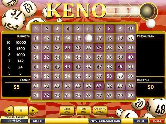 Cách chọn chẵn lẻ khi chơi Keno-Keno là gì